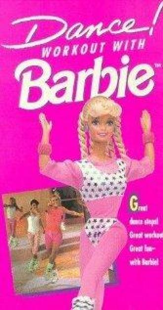 Танцуй! Тренировка с Барби (фильм 1992)