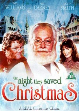 Ночь, когда спасли рождество (фильм 1984)