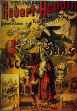 Исчезновение дамы в театре Робера Удена (фильм 1896)
