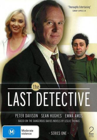 Последний детектив (сериал 2003)