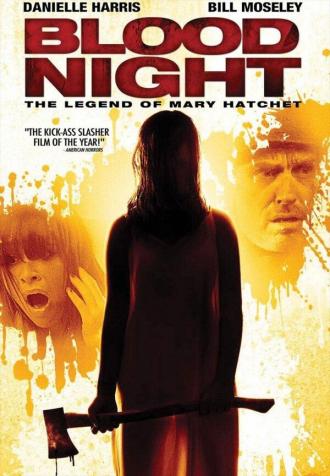 Кровавая ночь (фильм 2009)