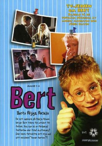 Берт (сериал 1994)
