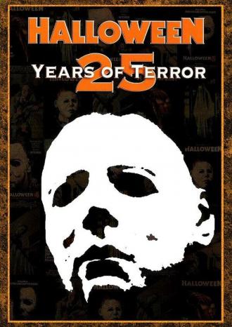 Хэллоуин: 25 лет террора (фильм 2006)
