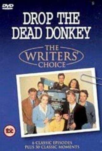 Drop the Dead Donkey (сериал 1990)