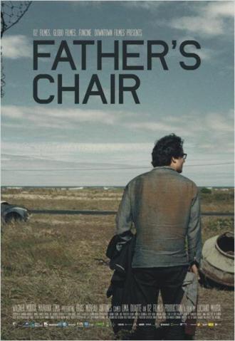Кресло отца (фильм 2012)