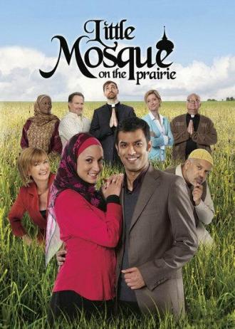 Маленькая мечеть в прериях (сериал 2007)