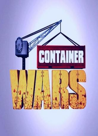 Битвы за контейнеры (сериал 2013)