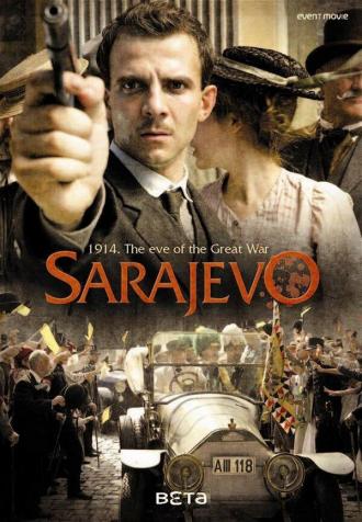 Сараево (фильм 2014)