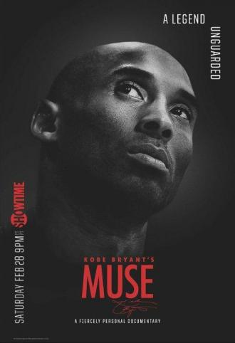Kobe Bryant's Muse (фильм 2015)
