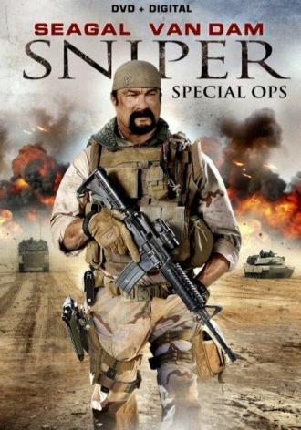 Снайпер: Специальный отряд (фильм 2016)