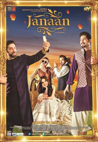 Janaan (фильм 2016)