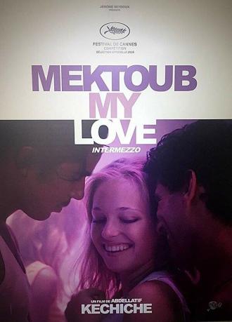 Мектуб, моя любовь 2 (фильм 2019)