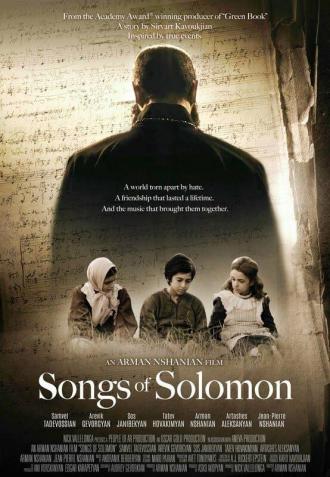 Песни Соломона (фильм 2020)