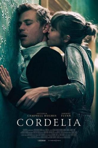 Корделия (фильм 2018)