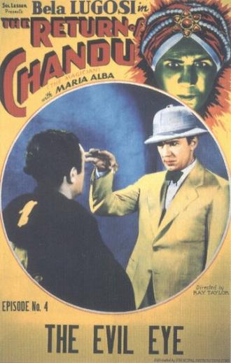 Возвращение Чанду (фильм 1934)