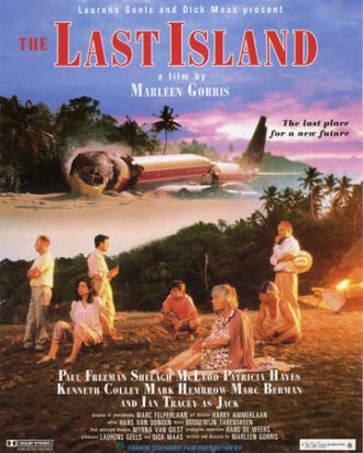 Последний остров (фильм 1990)
