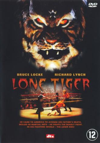 Одинокий тигр (фильм 1996)