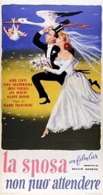 Жена не может ждать (фильм 1949)