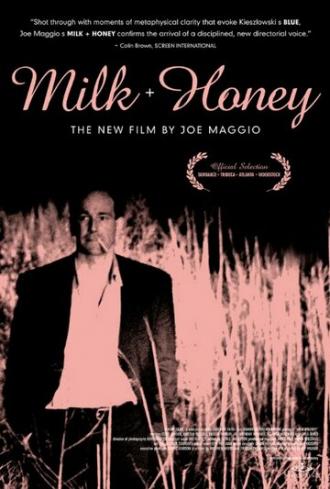 Milk and Honey (фильм 2003)