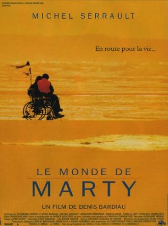 Мир Марти (фильм 2000)