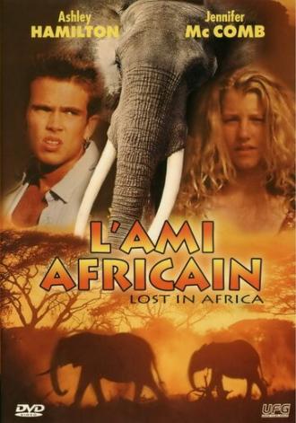 Затерянные в Африке (фильм 1994)