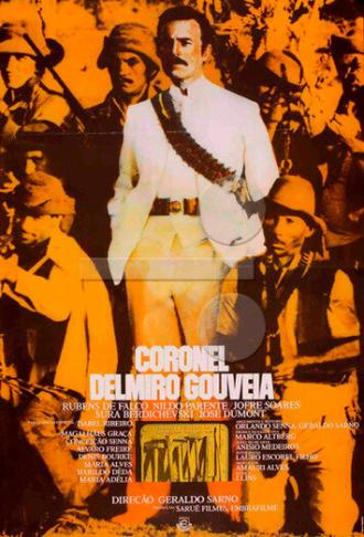 Полковник Делмиро Гувейя (фильм 1978)