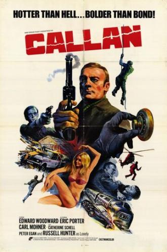 Callan (фильм 1974)