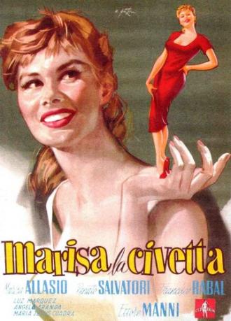 Мариза-кокетка (фильм 1957)
