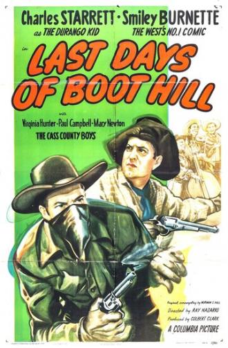 Last Days of Boot Hill (фильм 1947)