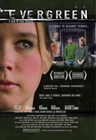 Вечнозеленый (фильм 2004)