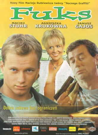 Баловень удачи (фильм 1999)