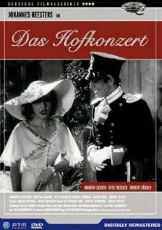 Das Hofkonzert (фильм 1936)