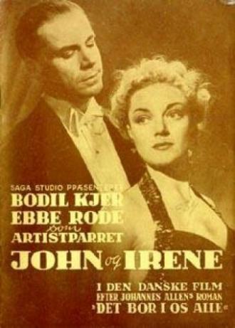 Йон и Ирена (фильм 1949)
