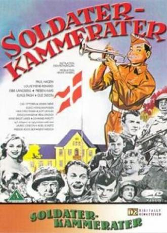 Soldaterkammerater (фильм 1958)