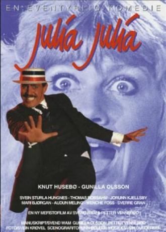Julia Julia (фильм 1981)