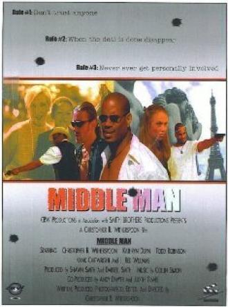 Middle Man (фильм 2004)