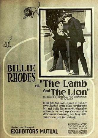Ягнёнок и лев (фильм 1919)