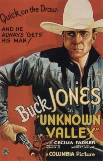 Unknown Valley (фильм 1933)