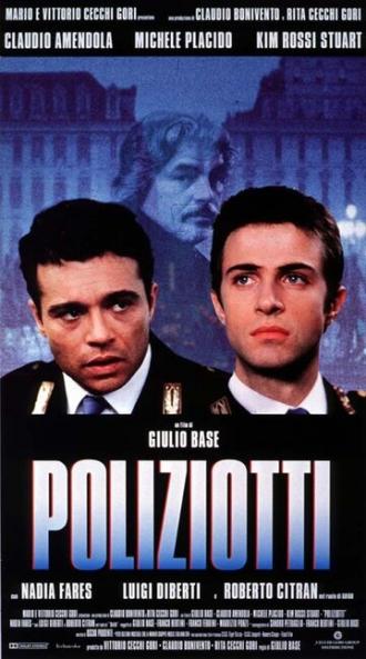 Полицейский (фильм 1995)