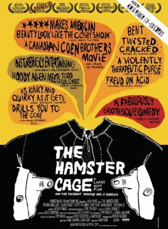 The Hamster Cage (фильм 2005)