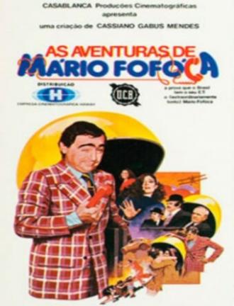 As Aventuras de Mário Fofoca (фильм 1982)