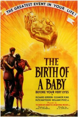 Рождение ребёнка (фильм 1938)
