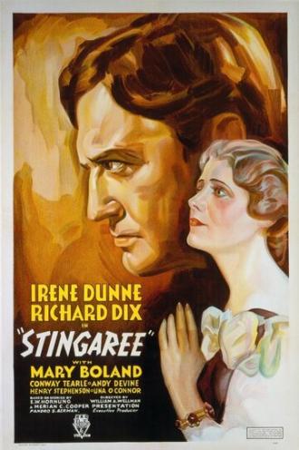 Стингари (фильм 1934)