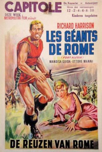 Гиганты Рима (фильм 1964)