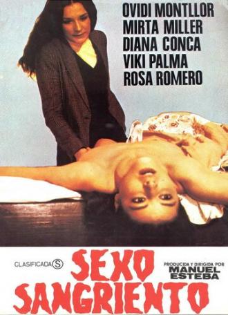 Кровавый секс (фильм 1981)