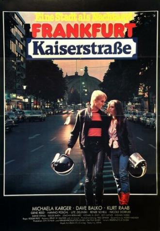 Франкфурт, Кайзерштрассе (фильм 1981)