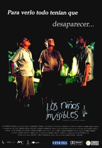 Невидимые дети (фильм 2001)