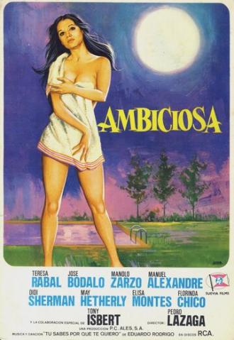 Ambiciosa (фильм 1976)
