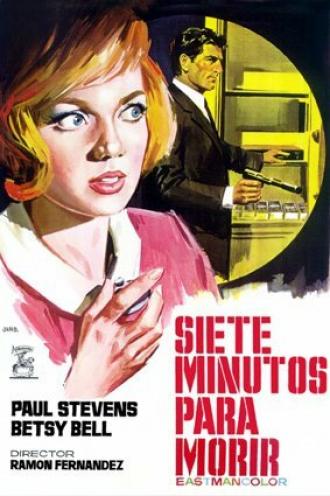 Семь минут до смерти (фильм 1968)
