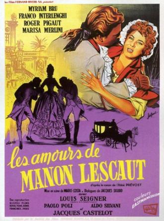 Любовные истории Манон Леско (фильм 1954)